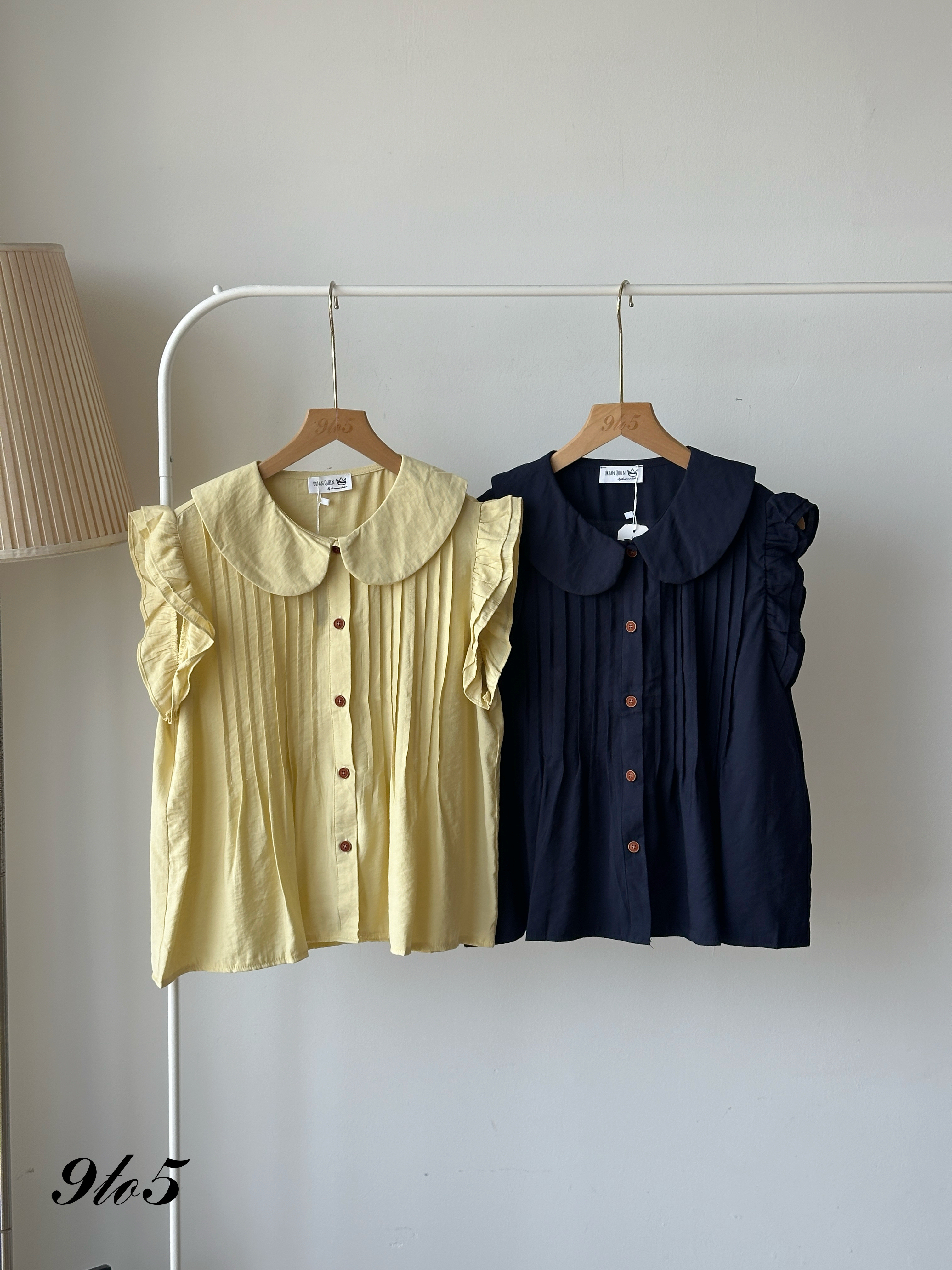 T4118 Ruffle Sleeve Blouse - 4 Colors