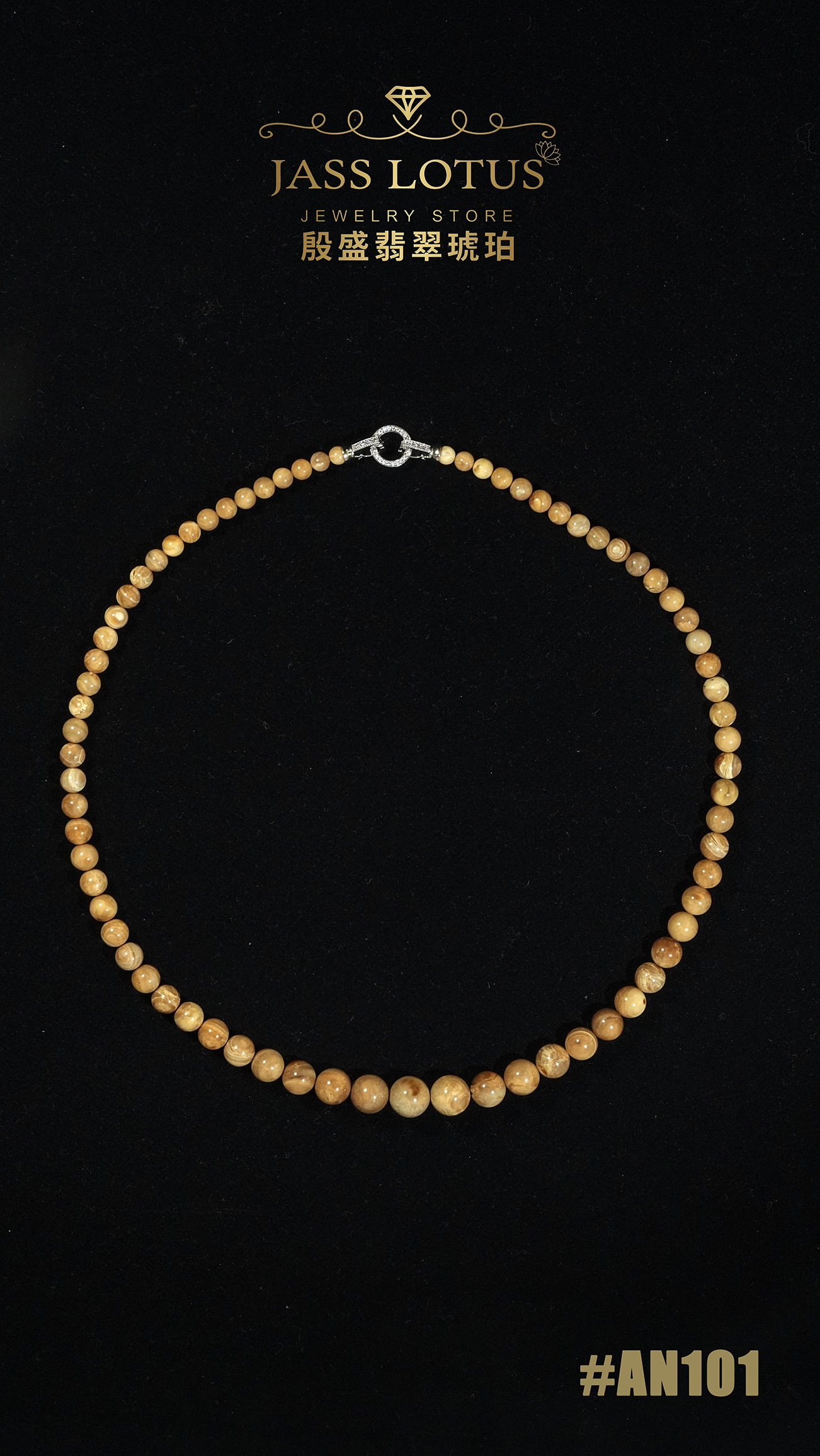 老礦白根珀塔珠頸鏈