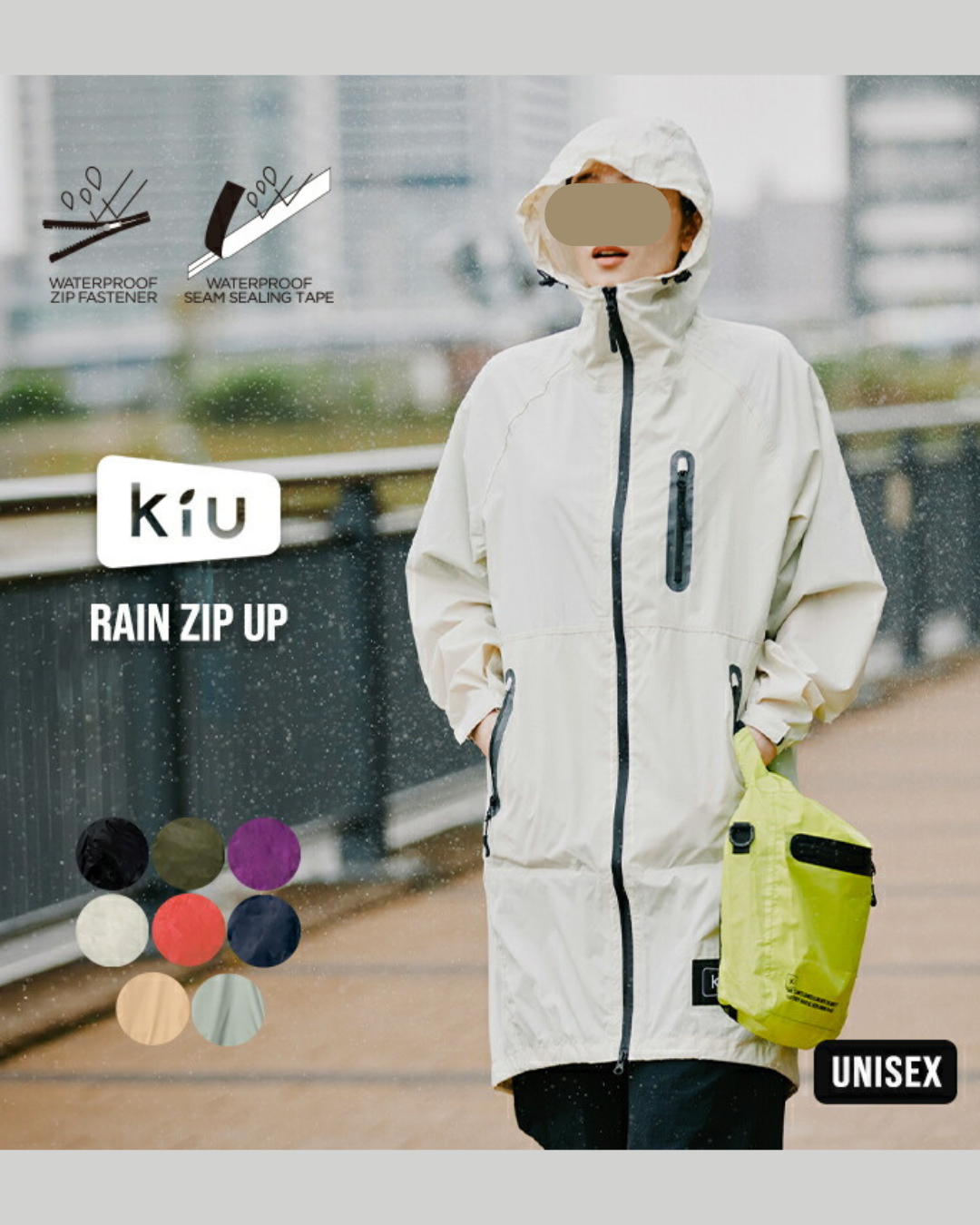 日本代購【 日本直送 KIU 經典 升級版 拉鍊 雨褸外套  | Upgraded Zip‑Up Rain Jacket  】﻿﻿﻿﻿﻿