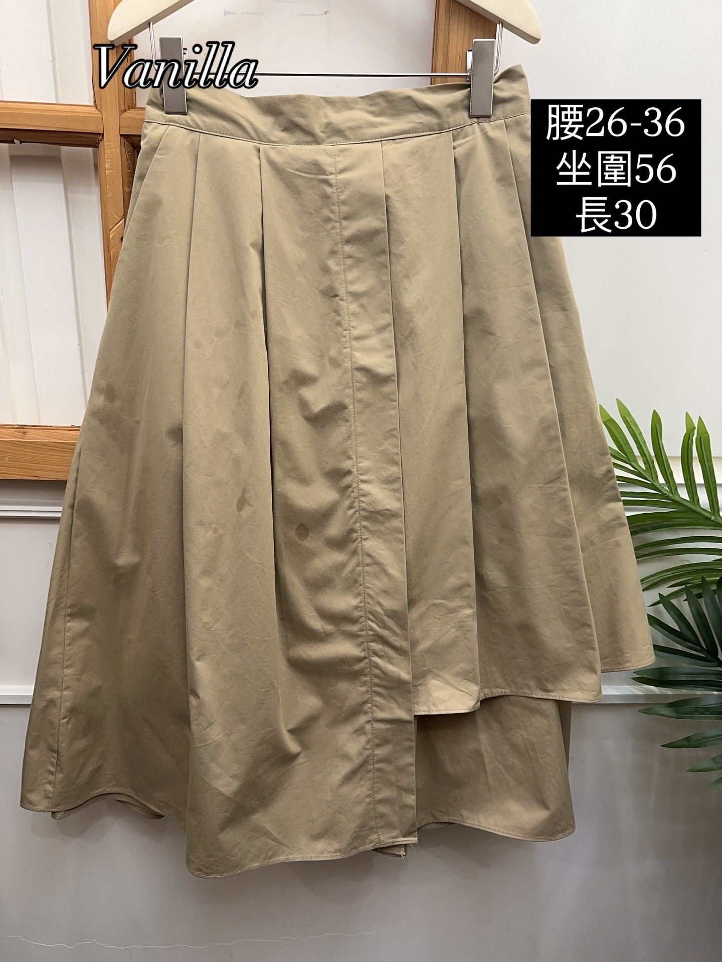 層次裙🇰🇷made in Korea 🇰🇷