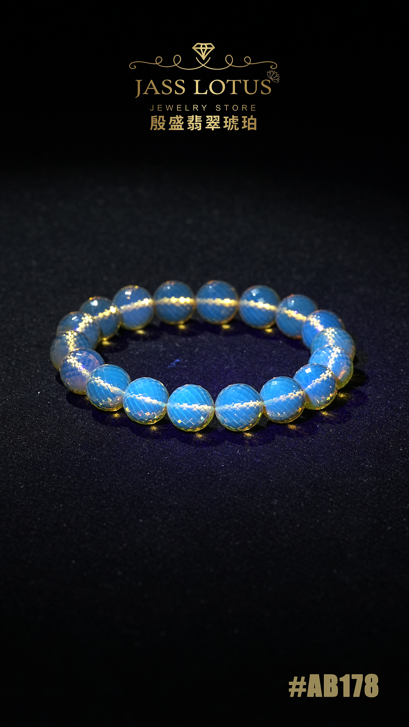 鑽石切面高藍珀手串