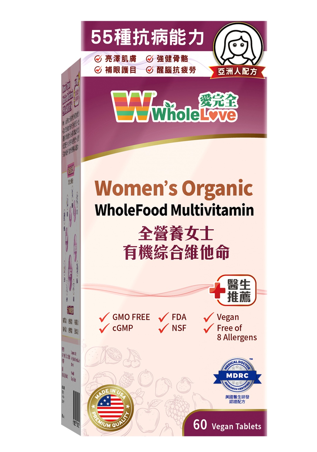 WholeLove女士有機綜合維他命60粒