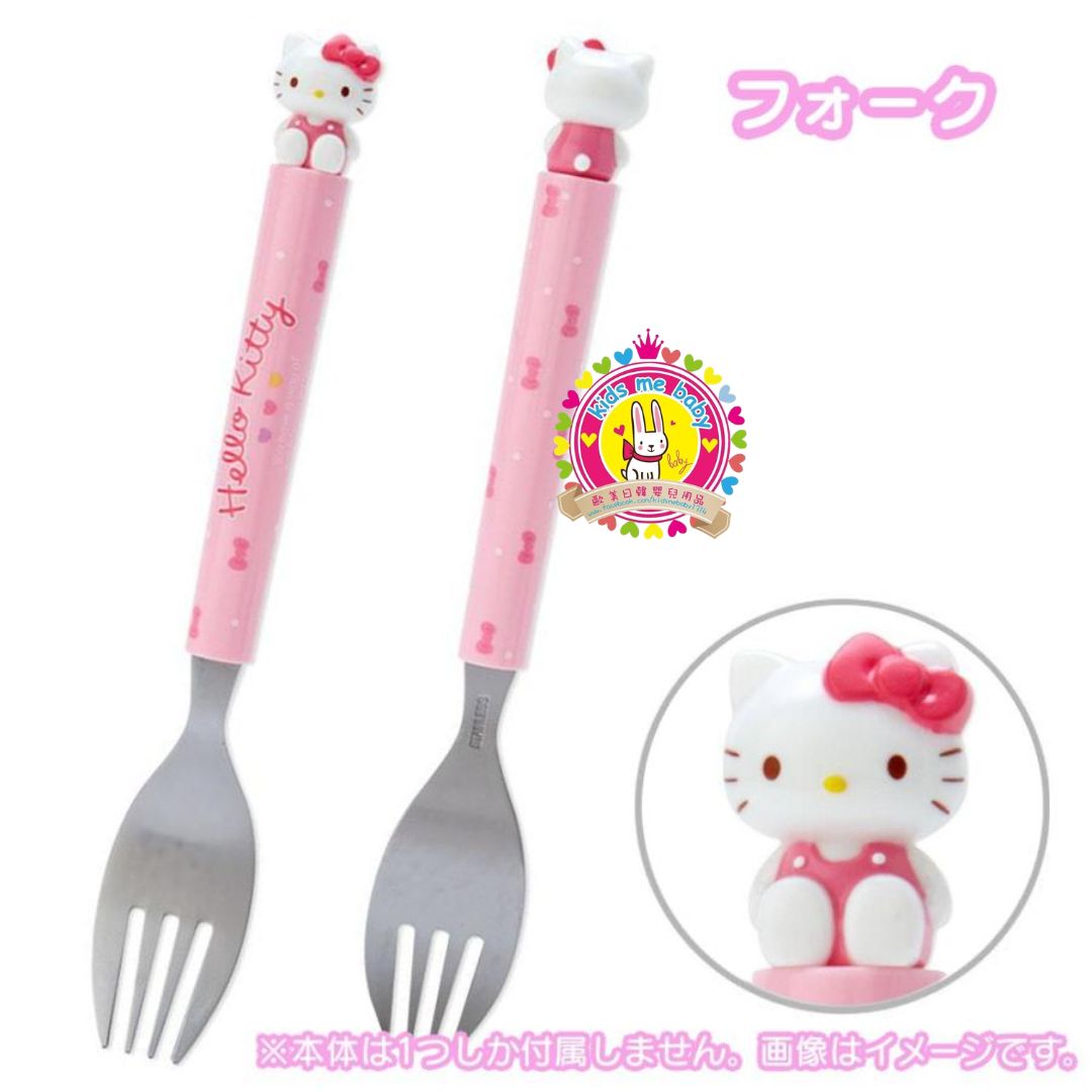 Hello Kitty 吉蒂貓 手柄角色不鏽鋼兒童餐具 叉子 ⭐ 