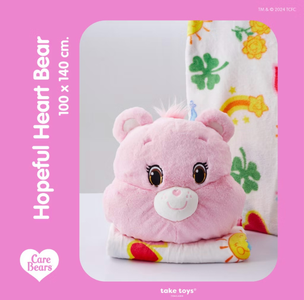 🌈🐻珊瑚被+咕𠱸頭