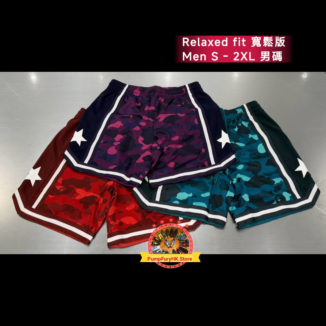 4.18 BAPE SS26 Collection **MESSAGE FIRST/先查詢貨存**  