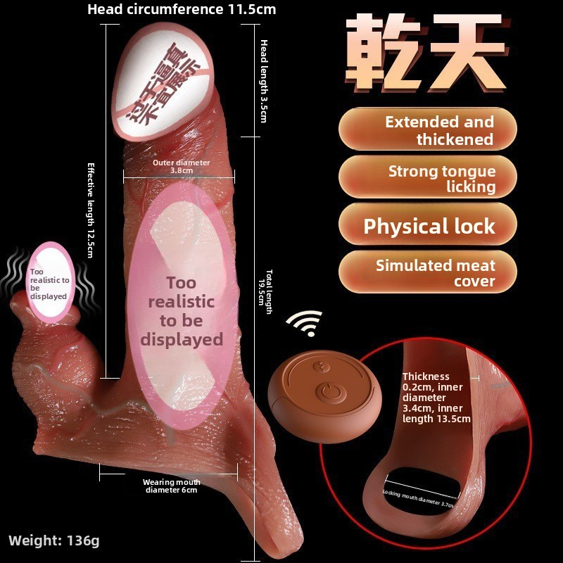 情调趣玩具粗长狼牙套可插入夫妻情侣性爱辅助成年大人加用品