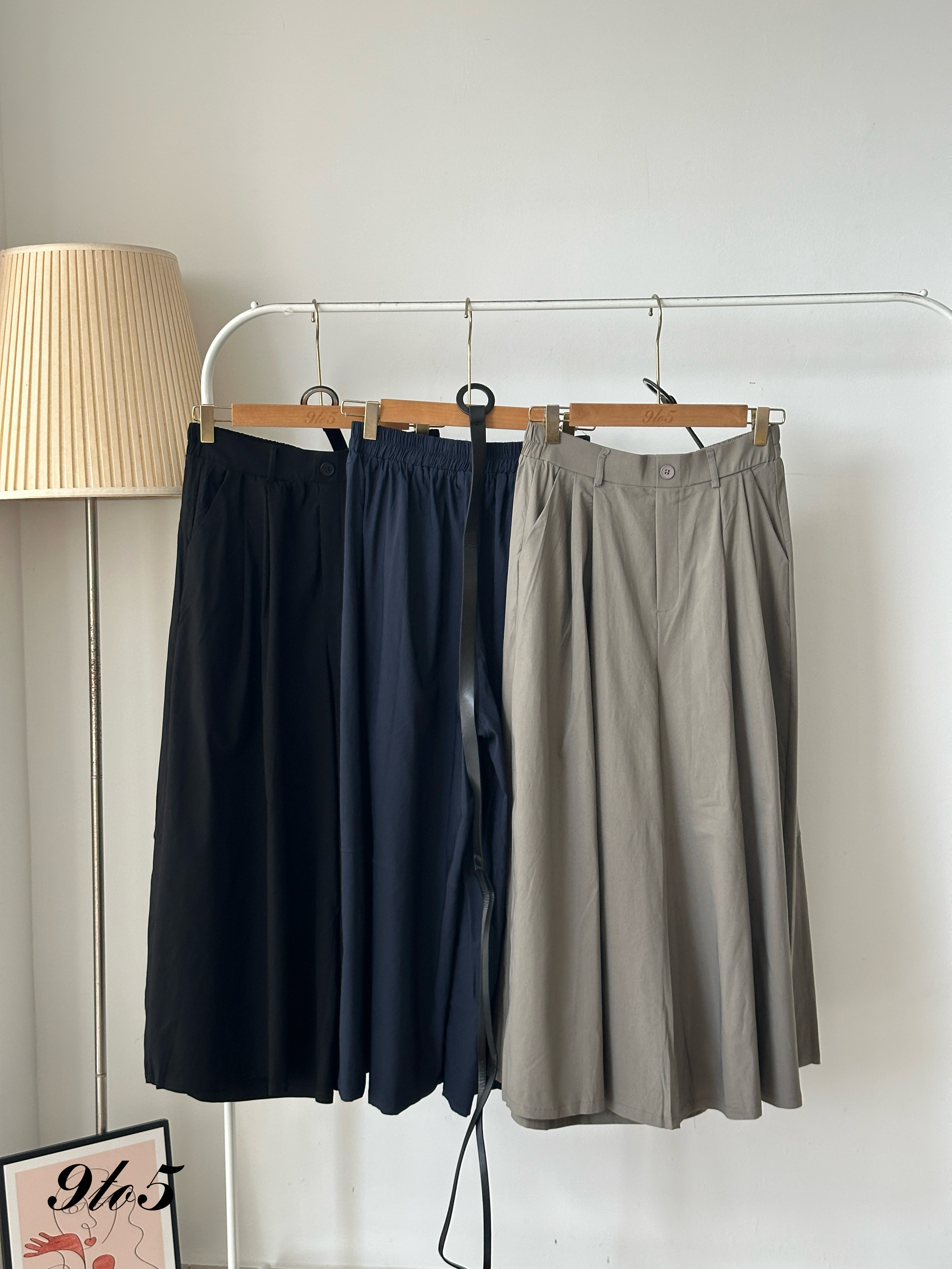 S1809 Wide Leg Long Pants - 5 Colors 