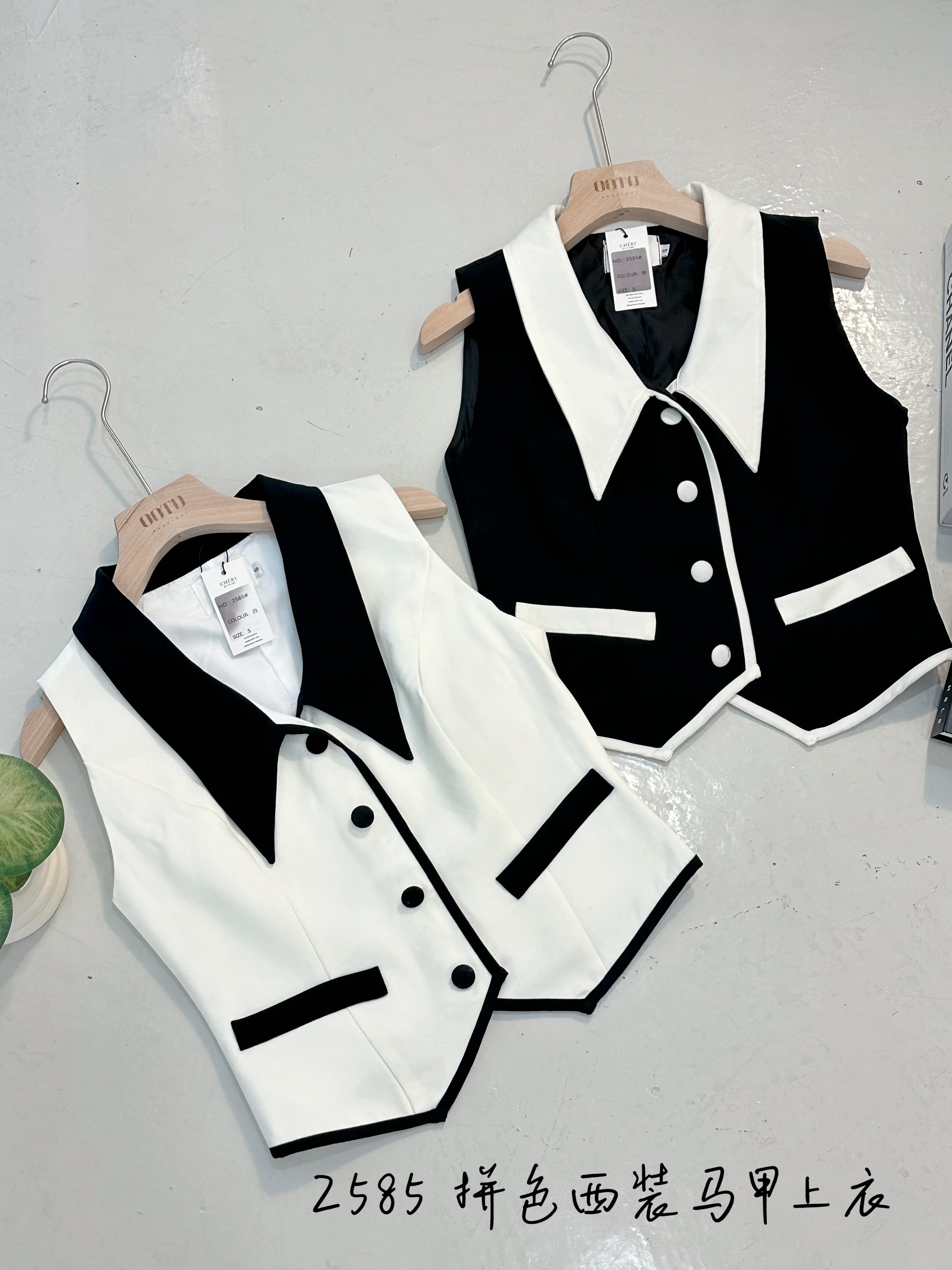 2585 DESIGN SUIT VEST拼色西装马甲上衣