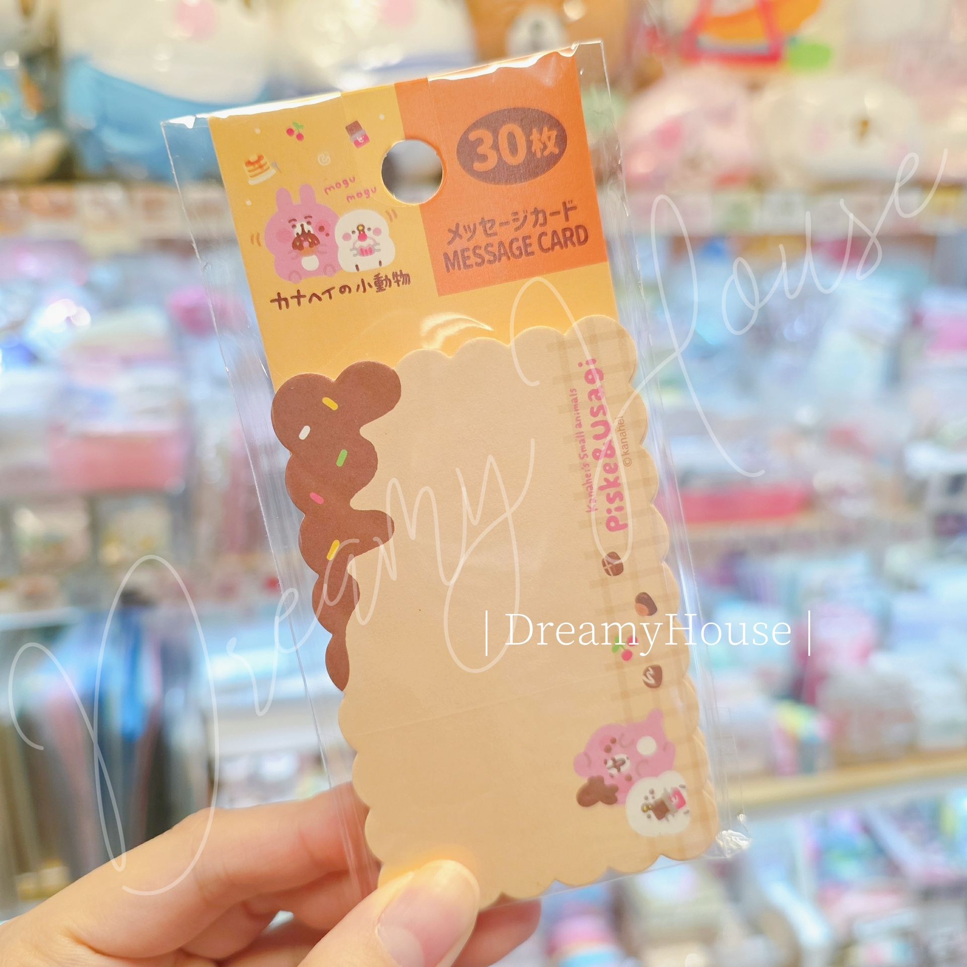 日本 kanahei 🍩Mogu Mogu Ti​​me🧁 留言卡