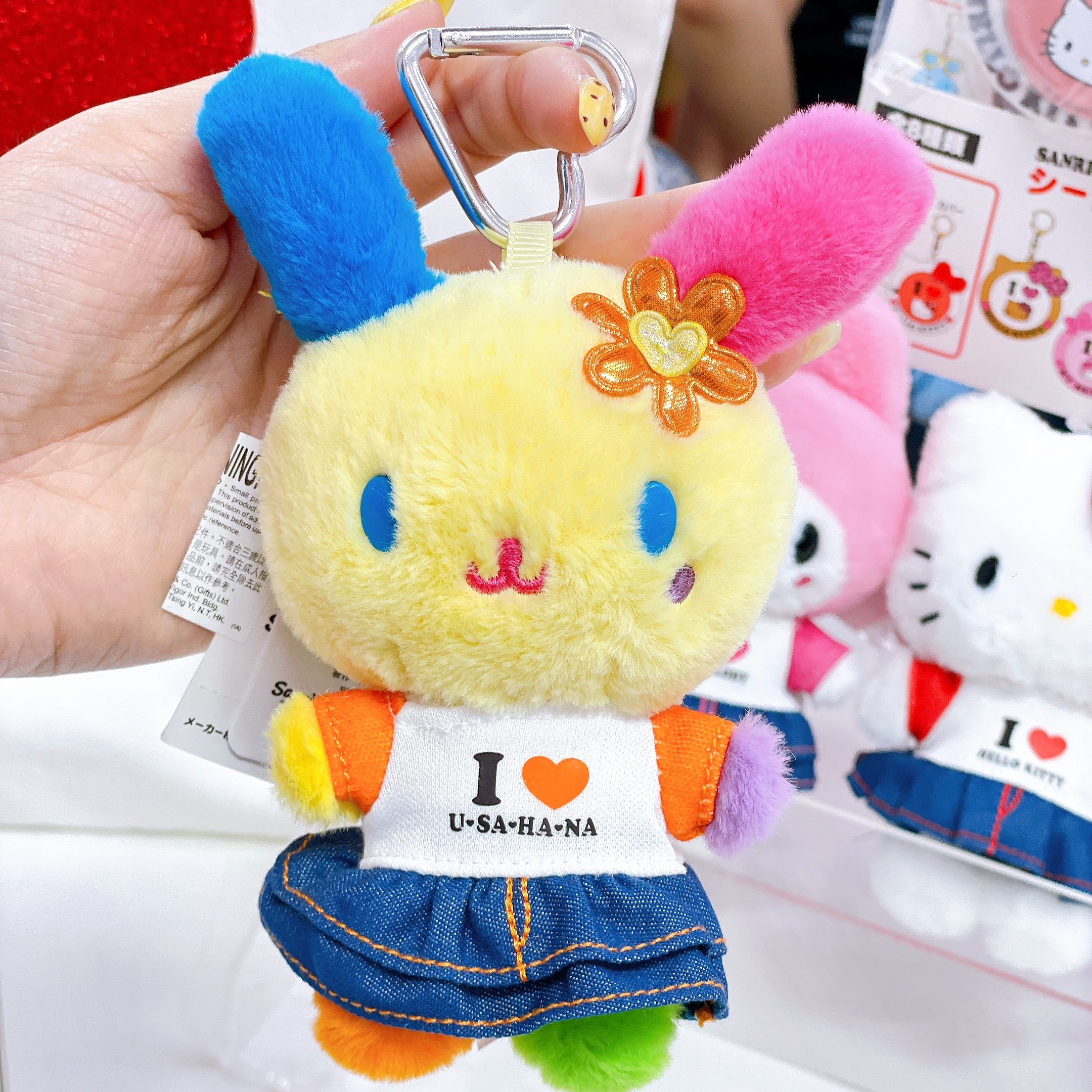 日本直送新款 I love Sanrio characters 系列 