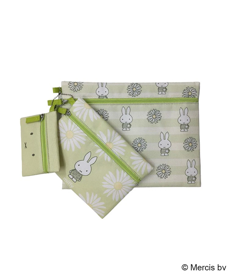 Dick Bruna miffy  pistachio&lavender 