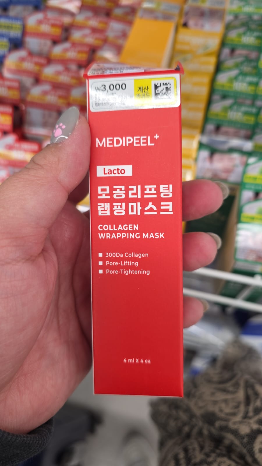 medipeel collagen mask
