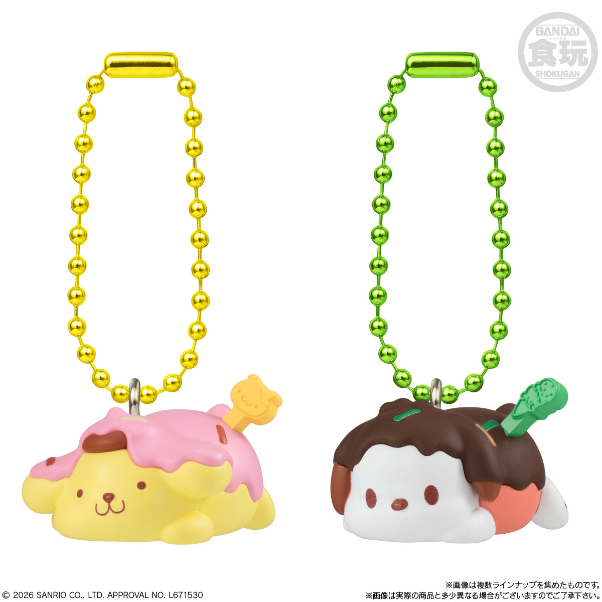 (預訂訂金 $100) (總價 $205) Bandai 三麗鷗角色 棉花糖朱古力公仔吊飾 & 朱古力棉花糖 食玩 (原盒10個) (行版) Sanrio characters