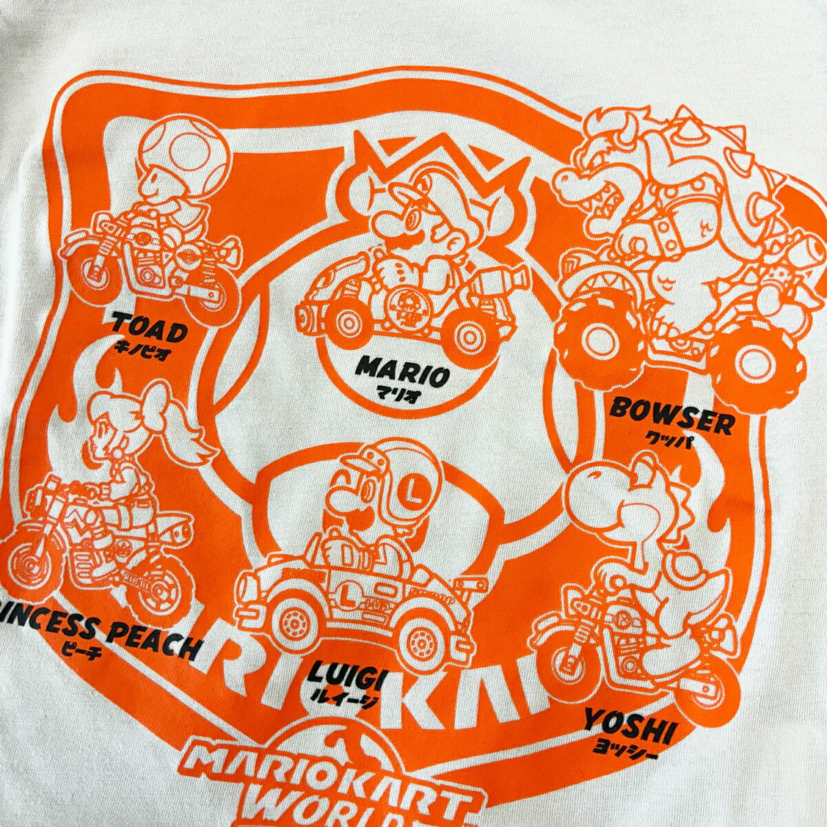 🆕【⭐訂購⭐】🌀 🇯🇵 日本直送🇯🇵 #SuperMario #Bandai 家居服套裝 (1套3件)［2款選］🌀 [PLBA-0054][260306]