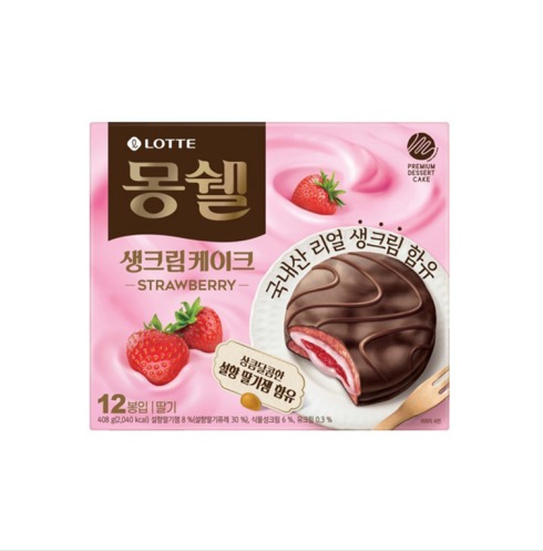 🇰🇷韓國 LOTTE 樂天草莓奶油蛋糕🍓🍫