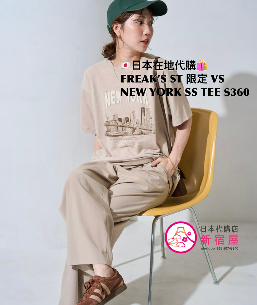 FREAK’S STORE 限定 VINTAGE STYLE NEW YORK SS T-SHIRT