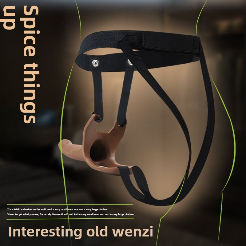 穿戴式假阴茎自慰器变装硅胶阳具裤成年人性情趣玩具拉拉用品