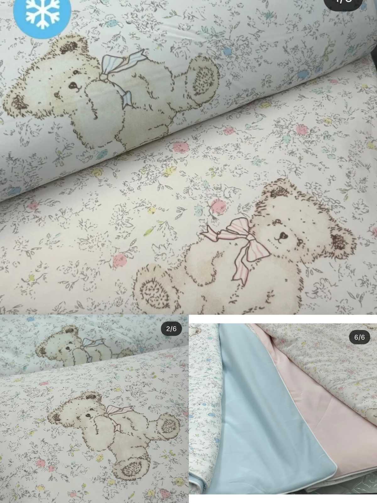 🇰🇷韓國廣藏市場 熊熊涼感被｜藍色/粉紅色｜一蓋即涼・親膚透氣・可愛治癒🧸❄️