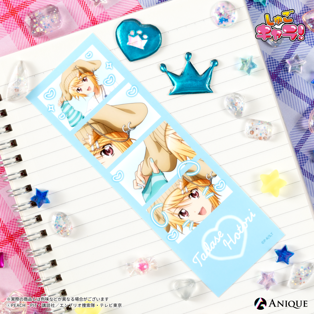《Pre-Order》人生四格｜守護甜心Shugo Chara! KEMOMIMI X Y2K (26SC149-P)