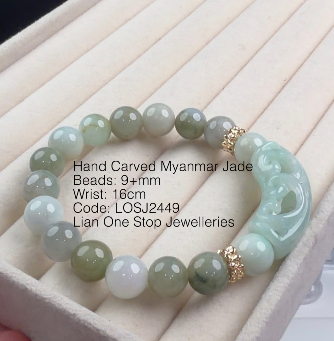 Code: LOSJ2449 Hand Carved Myanmar Jade 9+mm