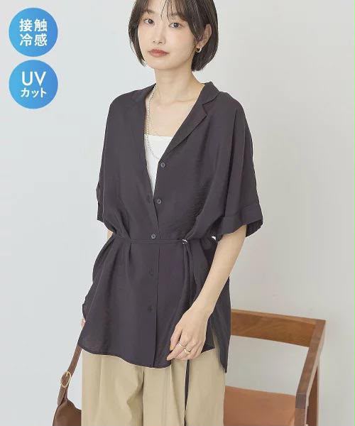 接觸冷感外套