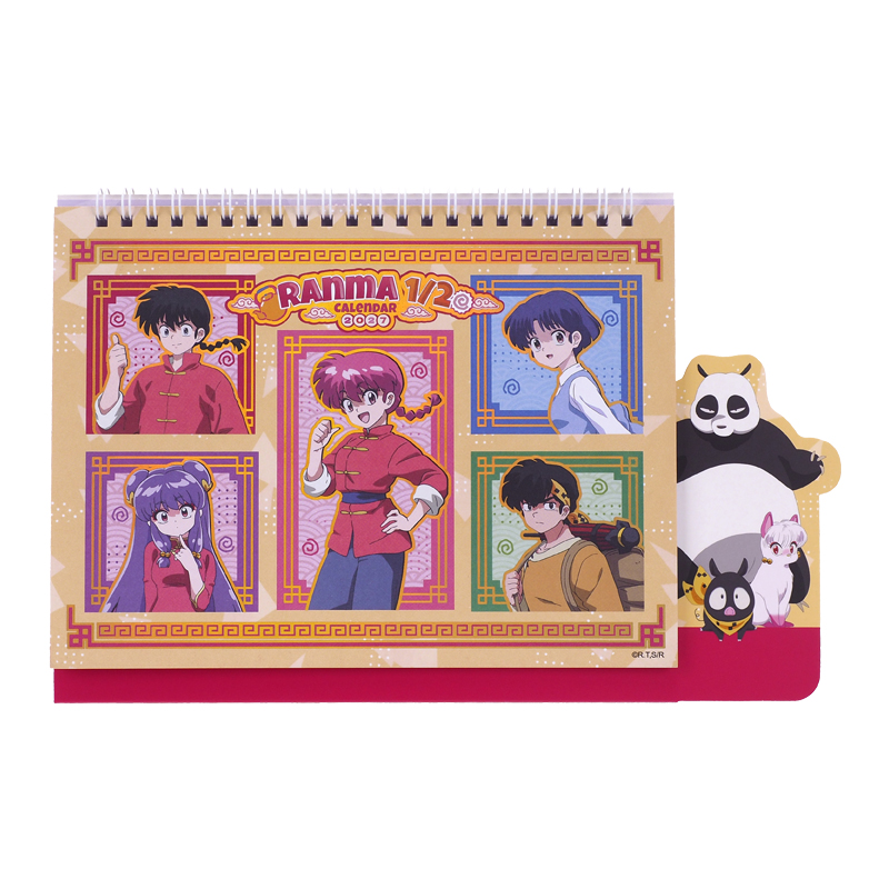 Ranma 1/2 2027 Desktop Calendar 2027 座檯月曆