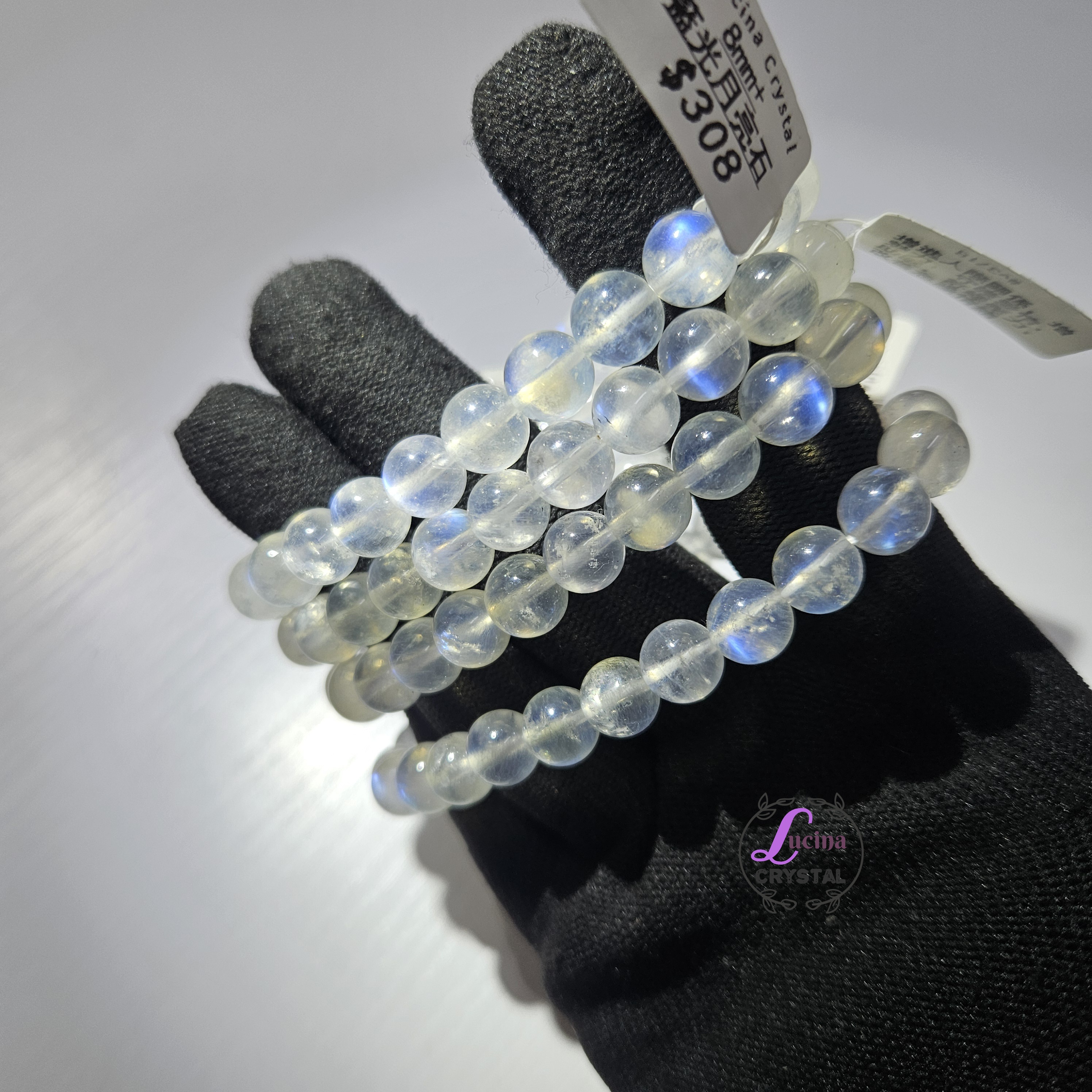 (Co#v3718)8mm+藍光月亮石手串手鏈/Moonstone Bracelet