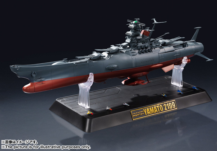 (行版) Bandai 超合金魂 GX-64 宇宙戰艦 大和號 2199 Soul of Chogokin Space Battleship Yamato 2199 (2014)