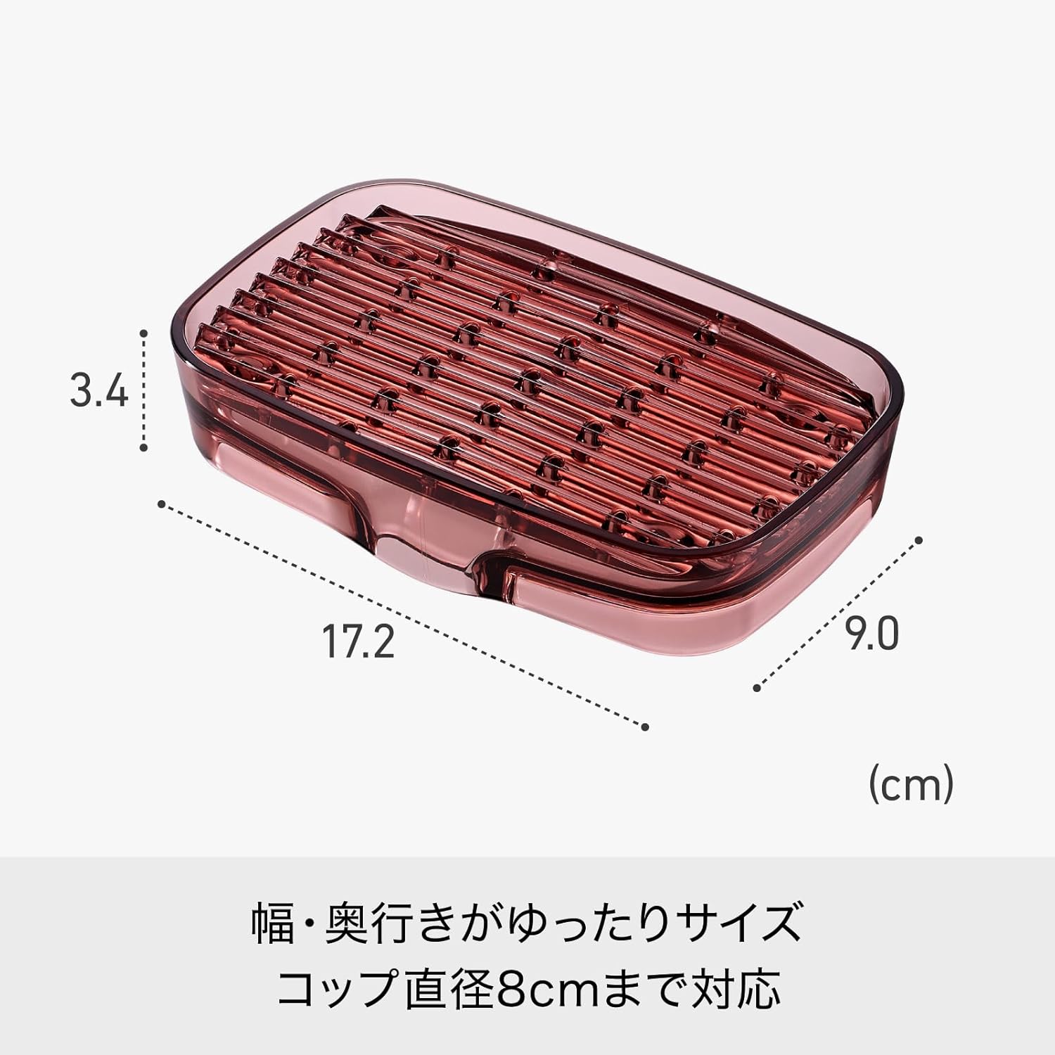 【現貨】🔥🔥【日本製《LIKE-IT》斜盤自動排水斜紋防滑肥皂瀝水架】