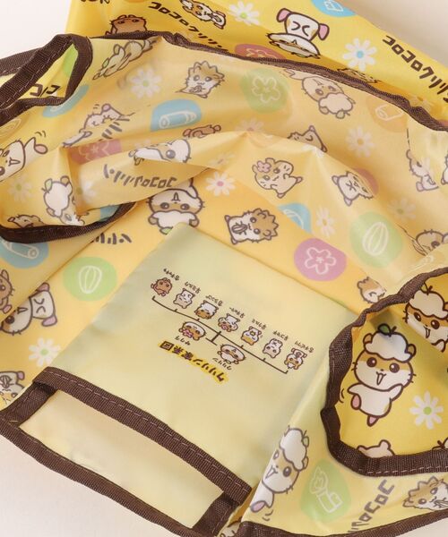 Sanrio CK鼠環保袋