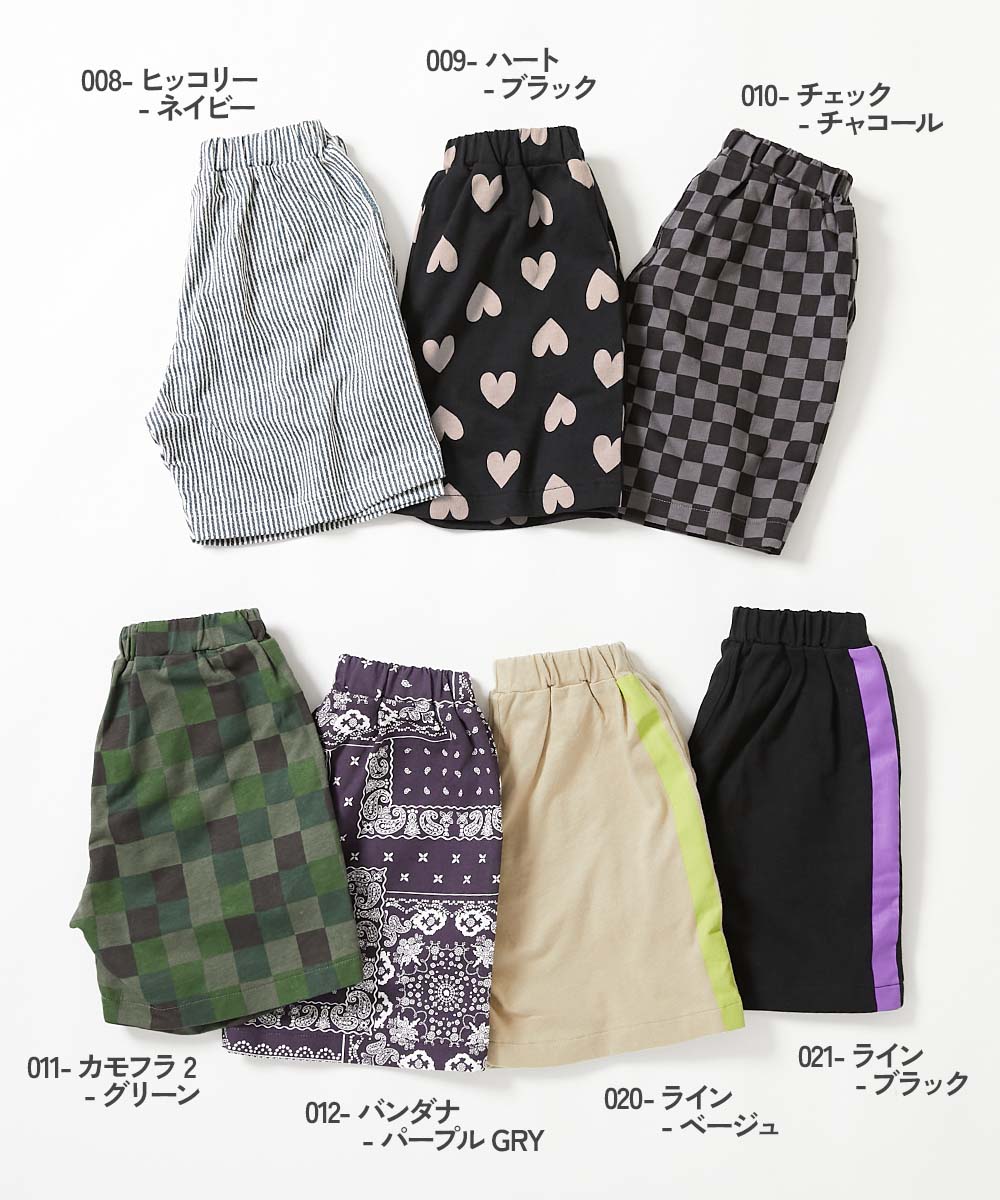 🆕【⭐訂購⭐】 🇯🇵日本直送 🌀迷你法式毛圈布 短褲［21款選］🌀[ELEA-0082][260609]