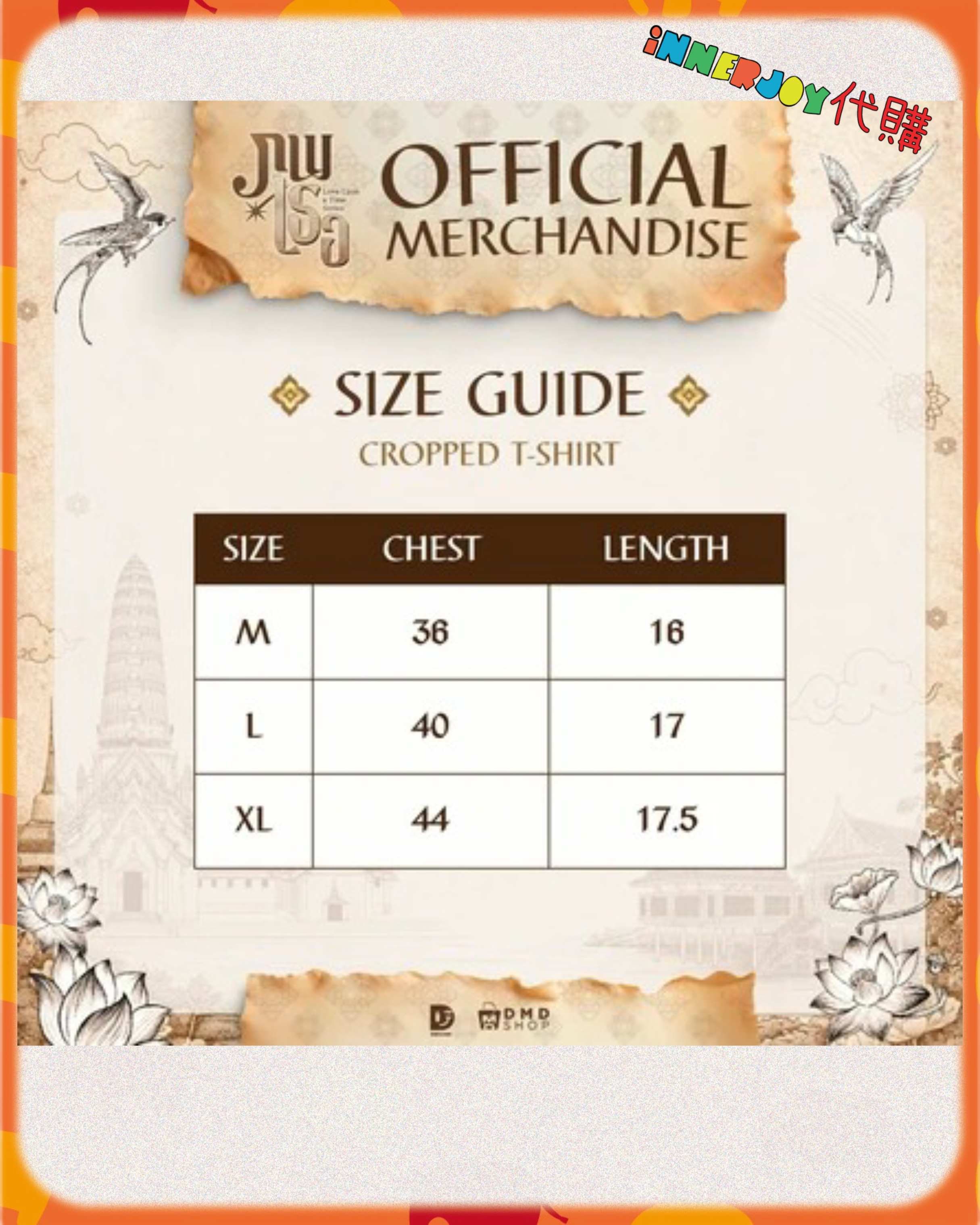 現場代購 (6am截單) | NetJJ - Love Upon A Time EP.7 Screening 🪷✨  DMD Official Merchandise 官方周邊