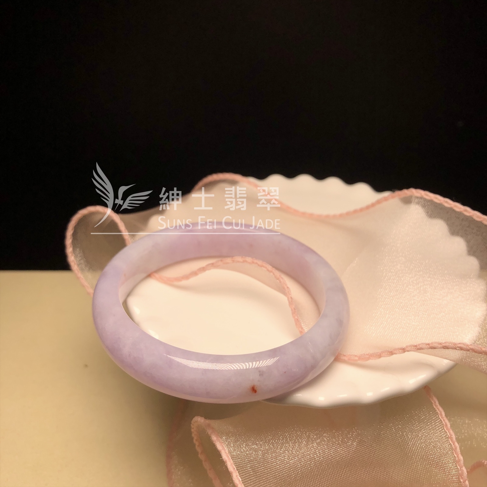 YM00139  紫羅蘭翡翠福鐲55.5mm