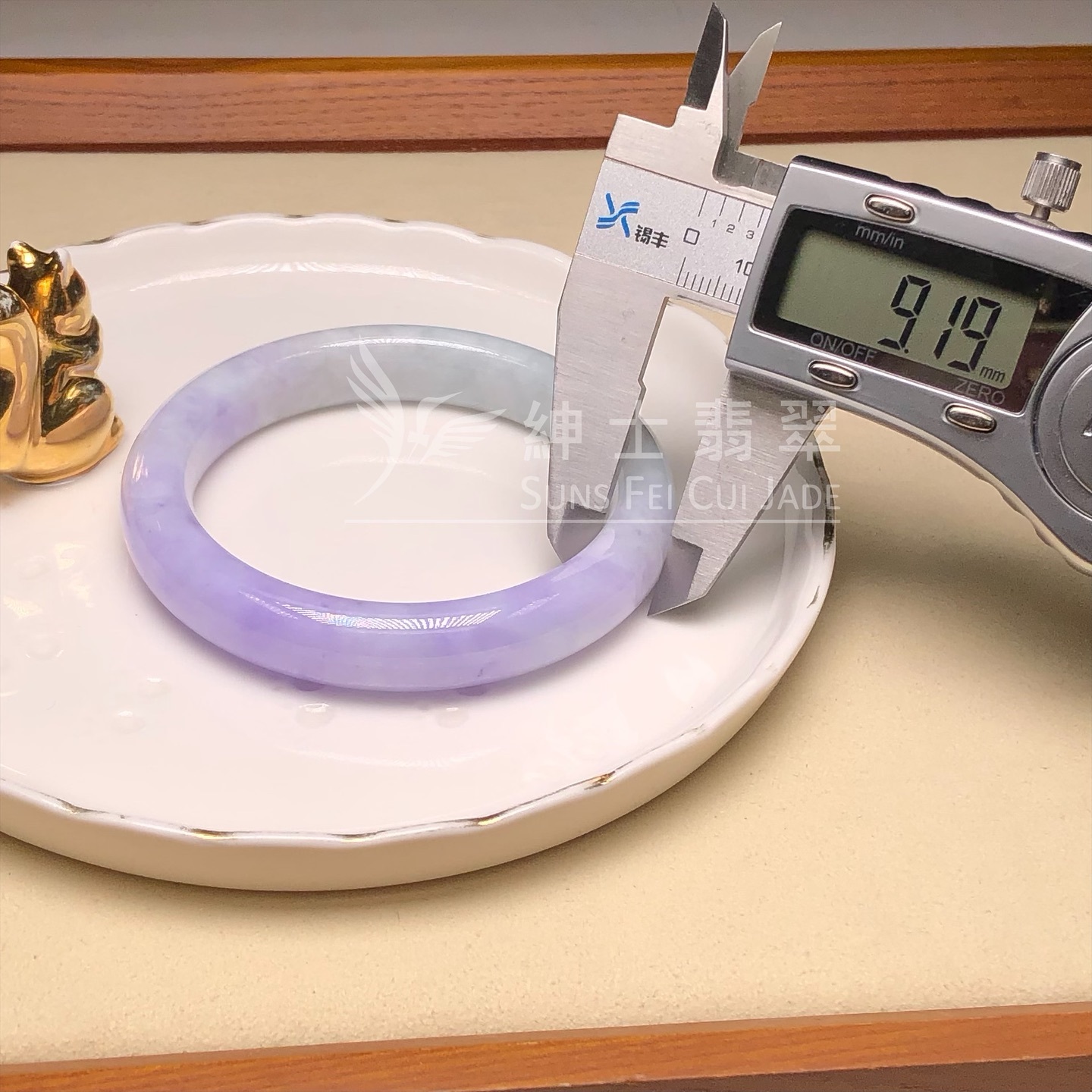 木那藍紫春彩福鐲55.4mm