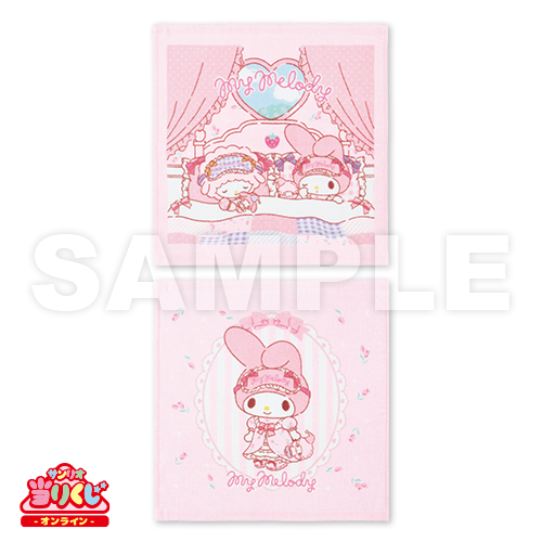 現貨 日版sanrio my melody x sweet piano 粉紅色純棉毛巾｜一套兩條