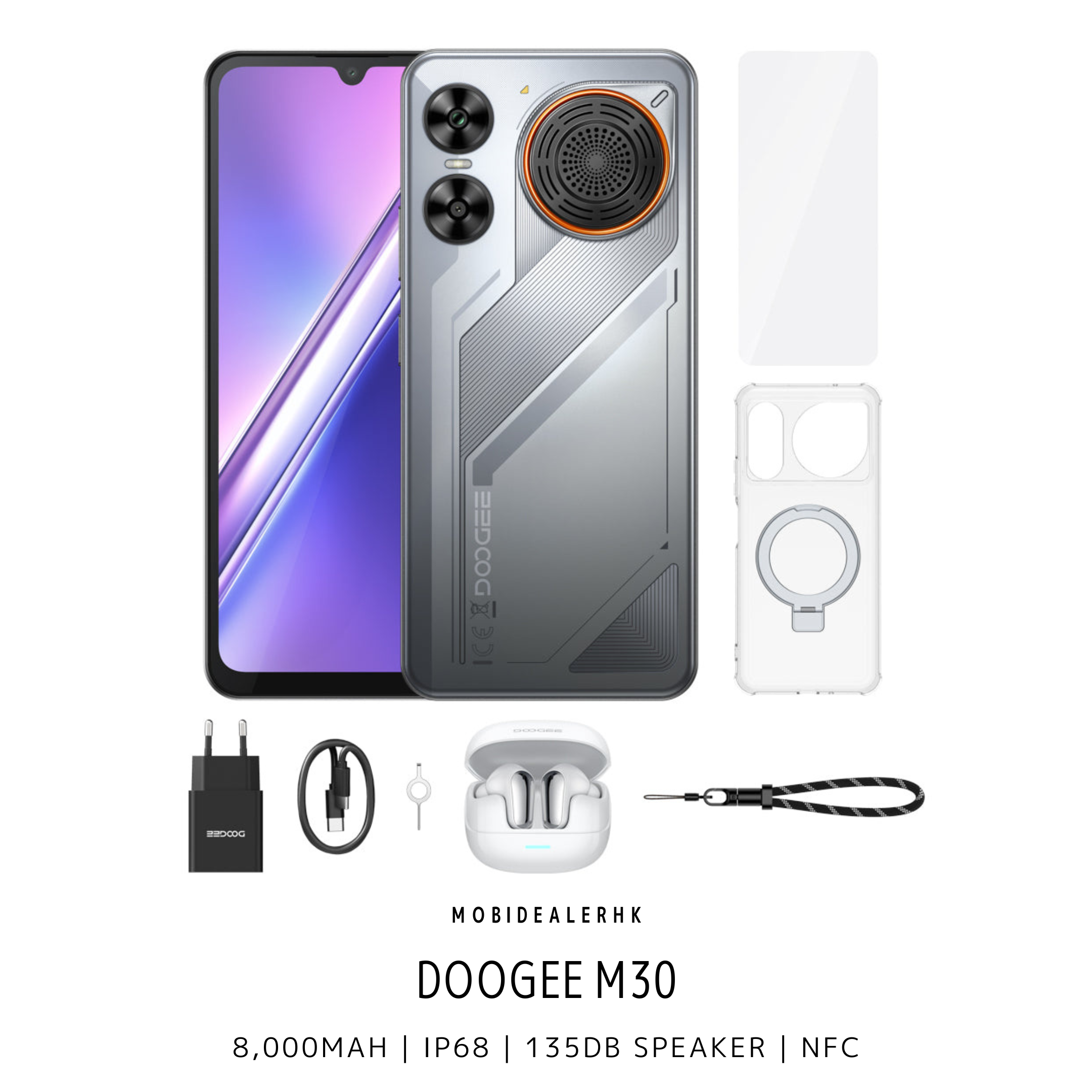 Doogee M30 | 道格 M30 | 4G | 智能手機 | 8000mAh大電量 | IP68防水 | 135dB大聲量喇叭
