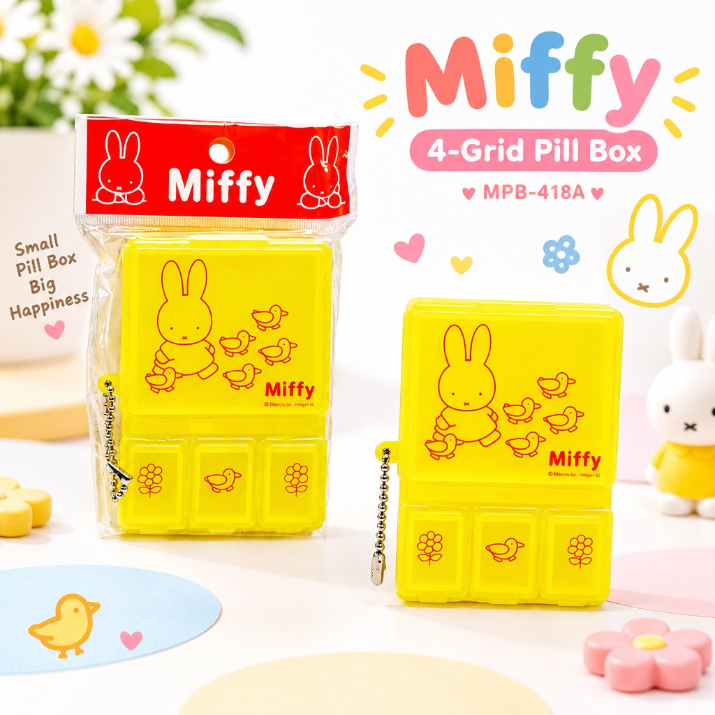 4格矩形藥盒 MIFFY  (MPB-418)