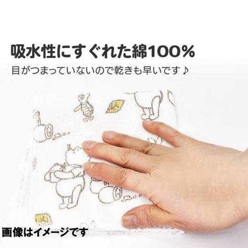 【現貨】🔥🔥【日本直送《SKATER》MIFFY 蚊帳布高吸水抹布】3枚裝
