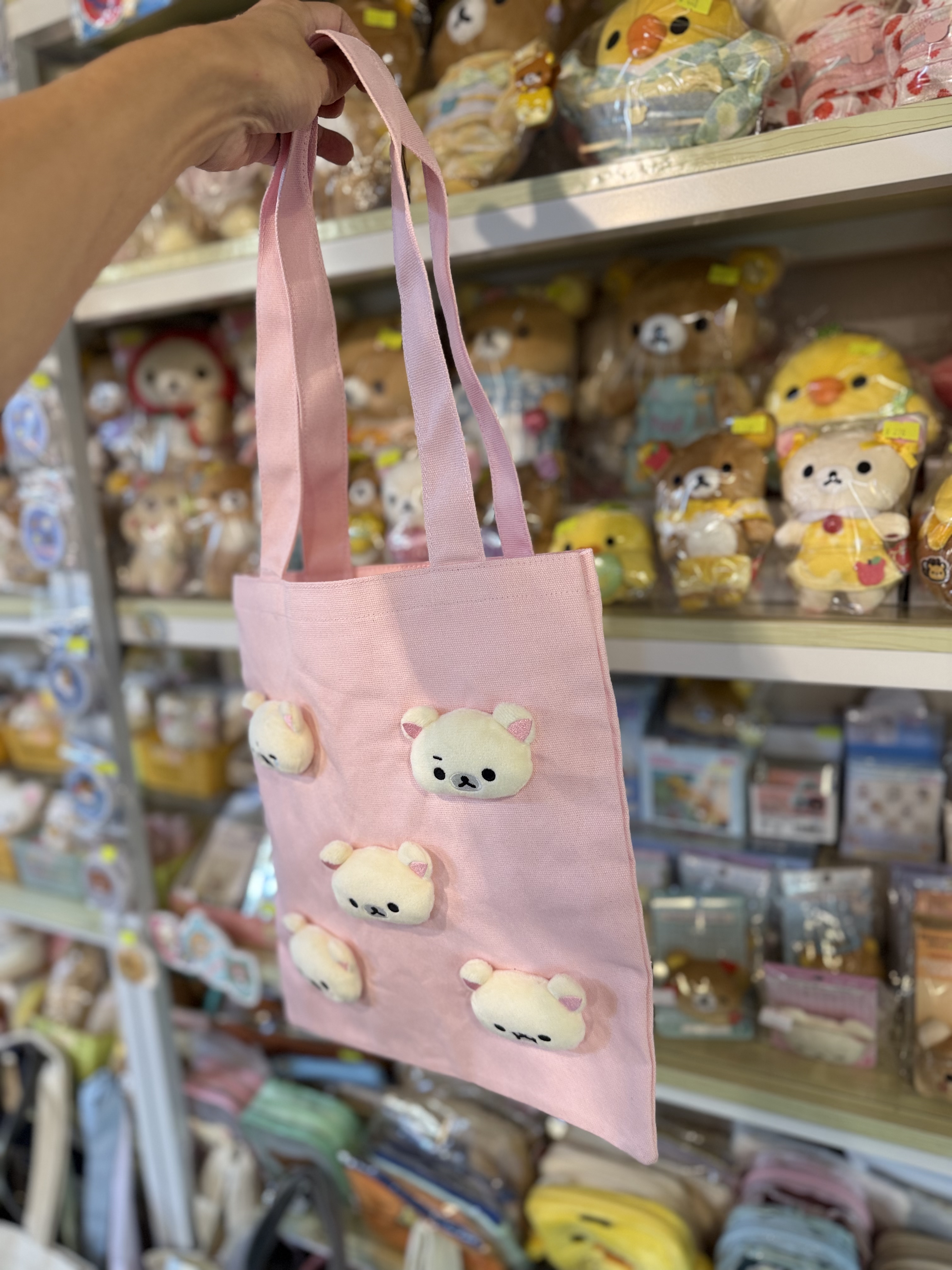 《現貨》全新日本專店限定 俏皮小白熊系列上膊袋