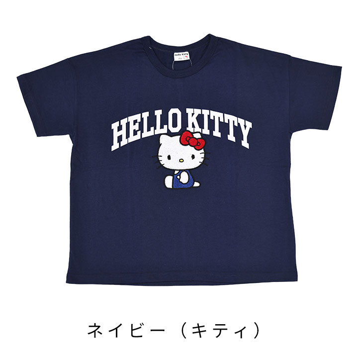 🆕【⭐訂購⭐】🇯🇵日本直送 🌀 #Sanrio 刺繡短袖 tee 🌀[PLEA-0255] [260629]