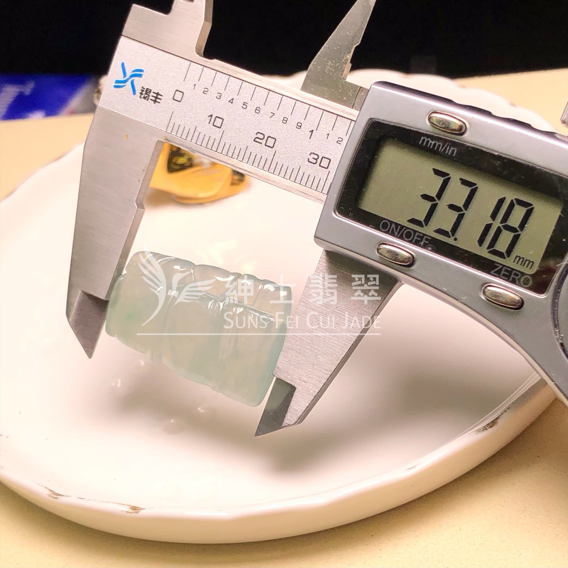 YK00109 冰晴竹節