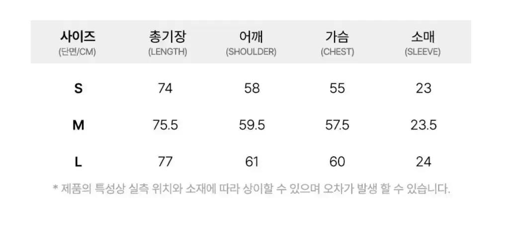 🇰🇷Lifework上衣✨