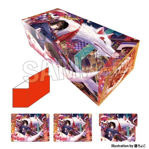 [預訂] PROOF 工画堂 藤ちょこ 織の檻 卡套 卡盒 桌墊