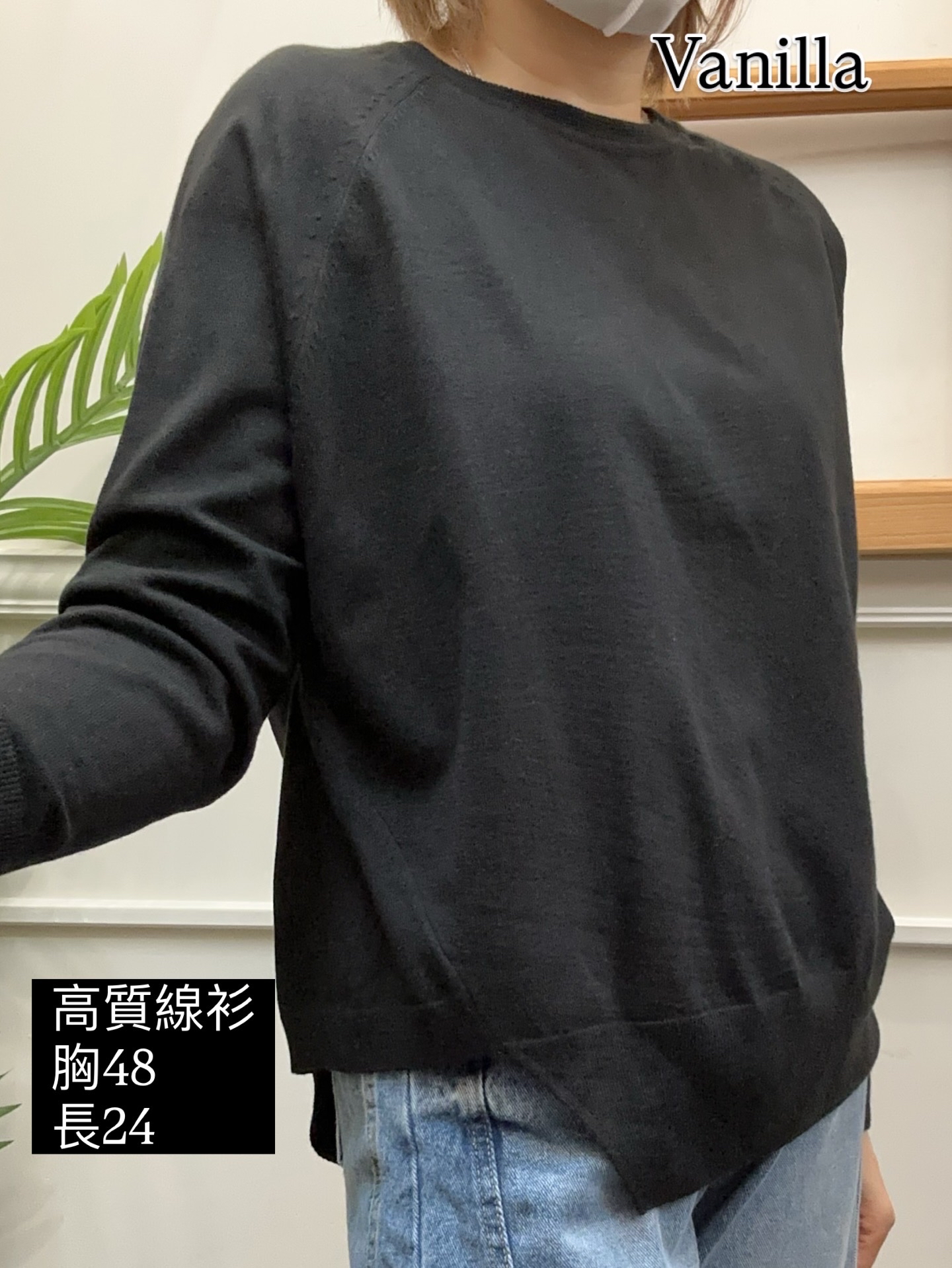 🇰🇷高質純棉線衫🇰🇷