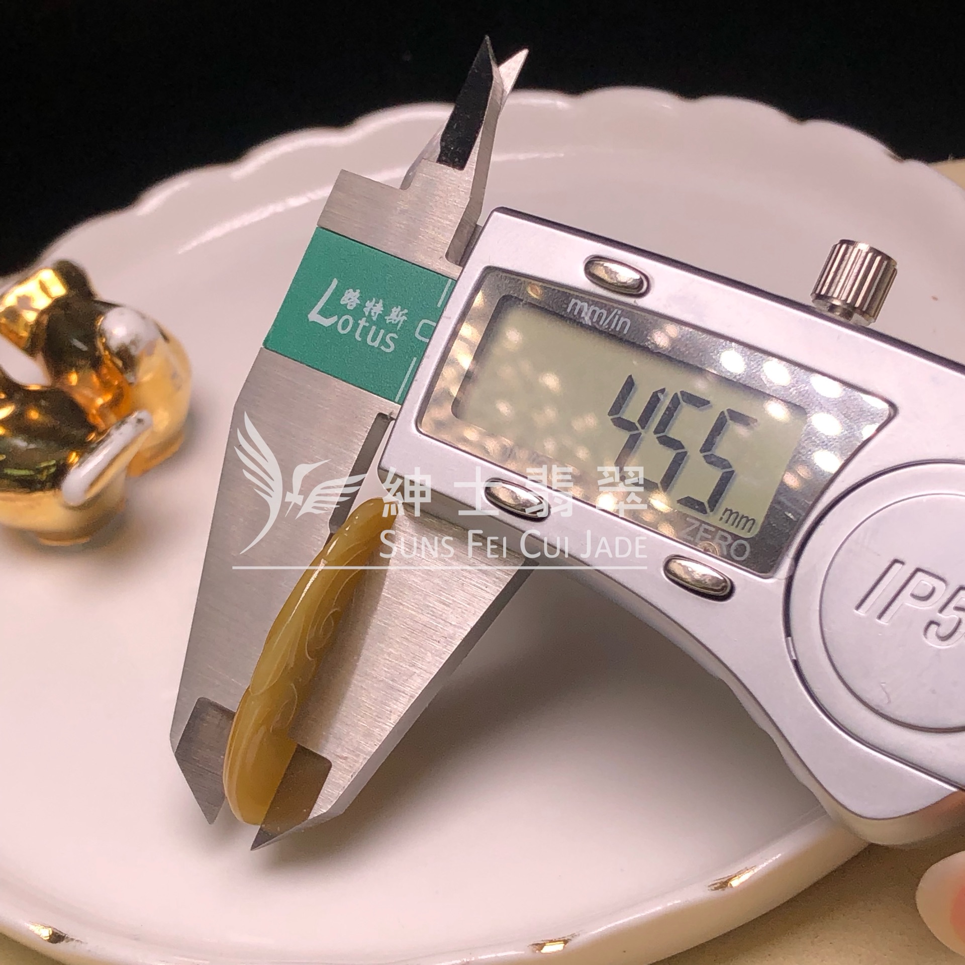 YK00986 滿翡如意