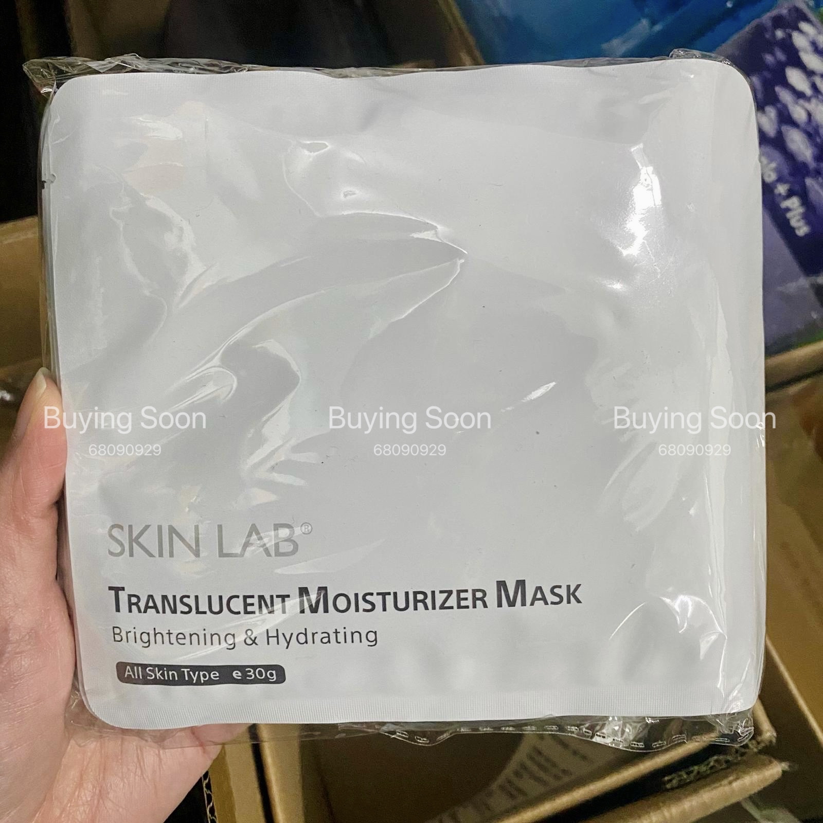 現貨 - Skin Lab TMM零毛孔緊緻活水透亮面膜 (10片裝)