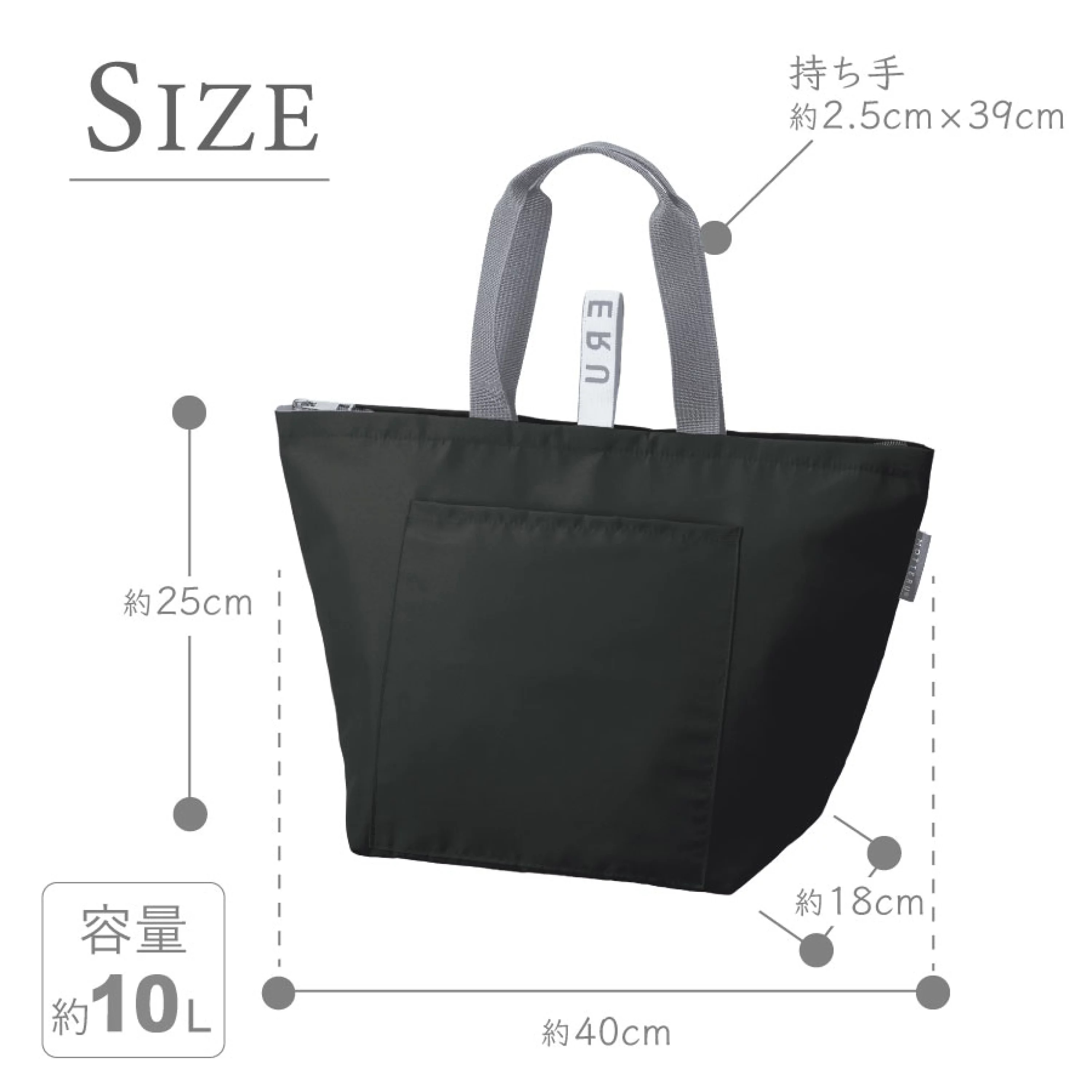 代購【 2026 升級版 日本直送  MOTTERU 輕量 可摺疊 保冷 購物袋Cooling Tote Bag 10L 】﻿