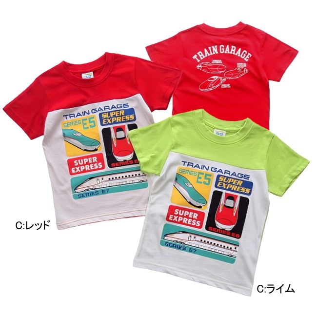🆕【⭐訂購⭐】🌀 🇯🇵 日本直送🇯🇵 #新幹線 短袖 tee［8款選］🌀 [PLEA-0219] [260621]