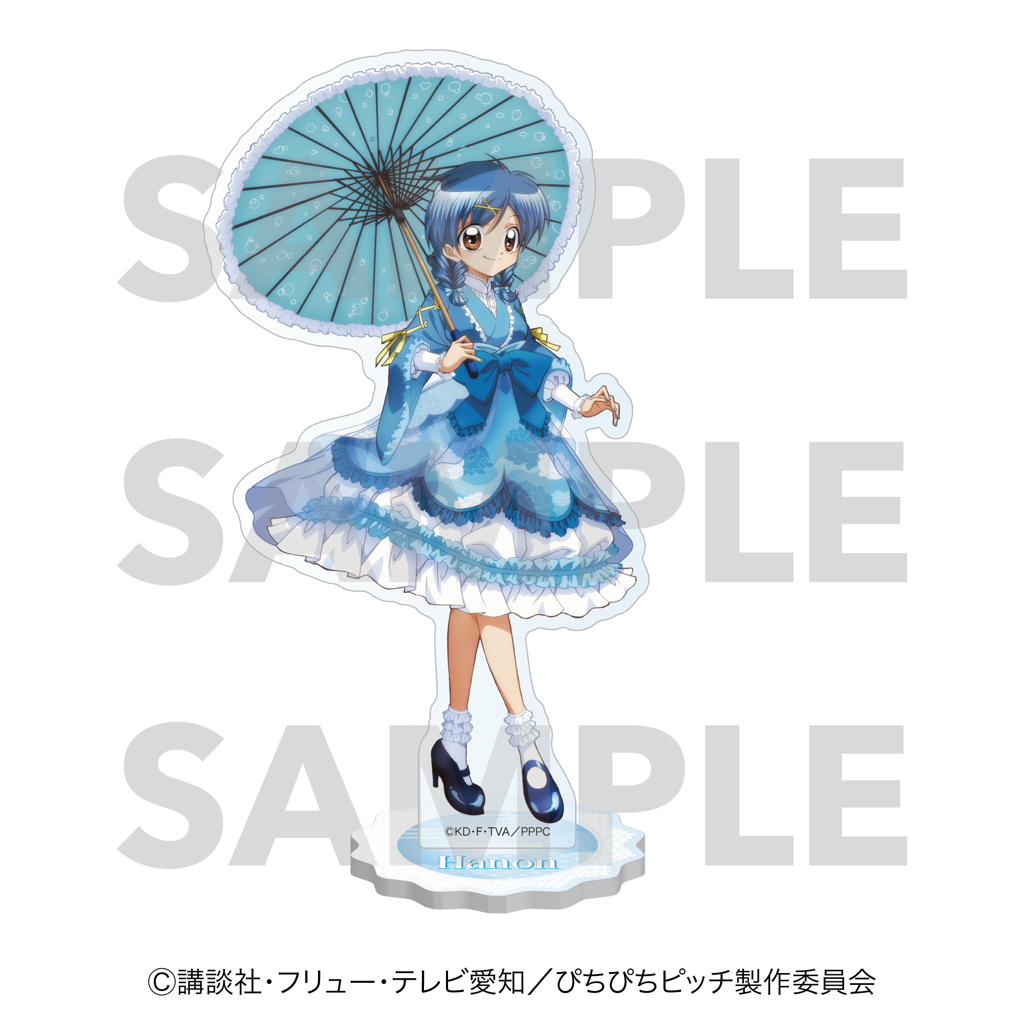 【優惠至2026/05/11】訂購 2026/07 EDITH ぴちぴちピッチ