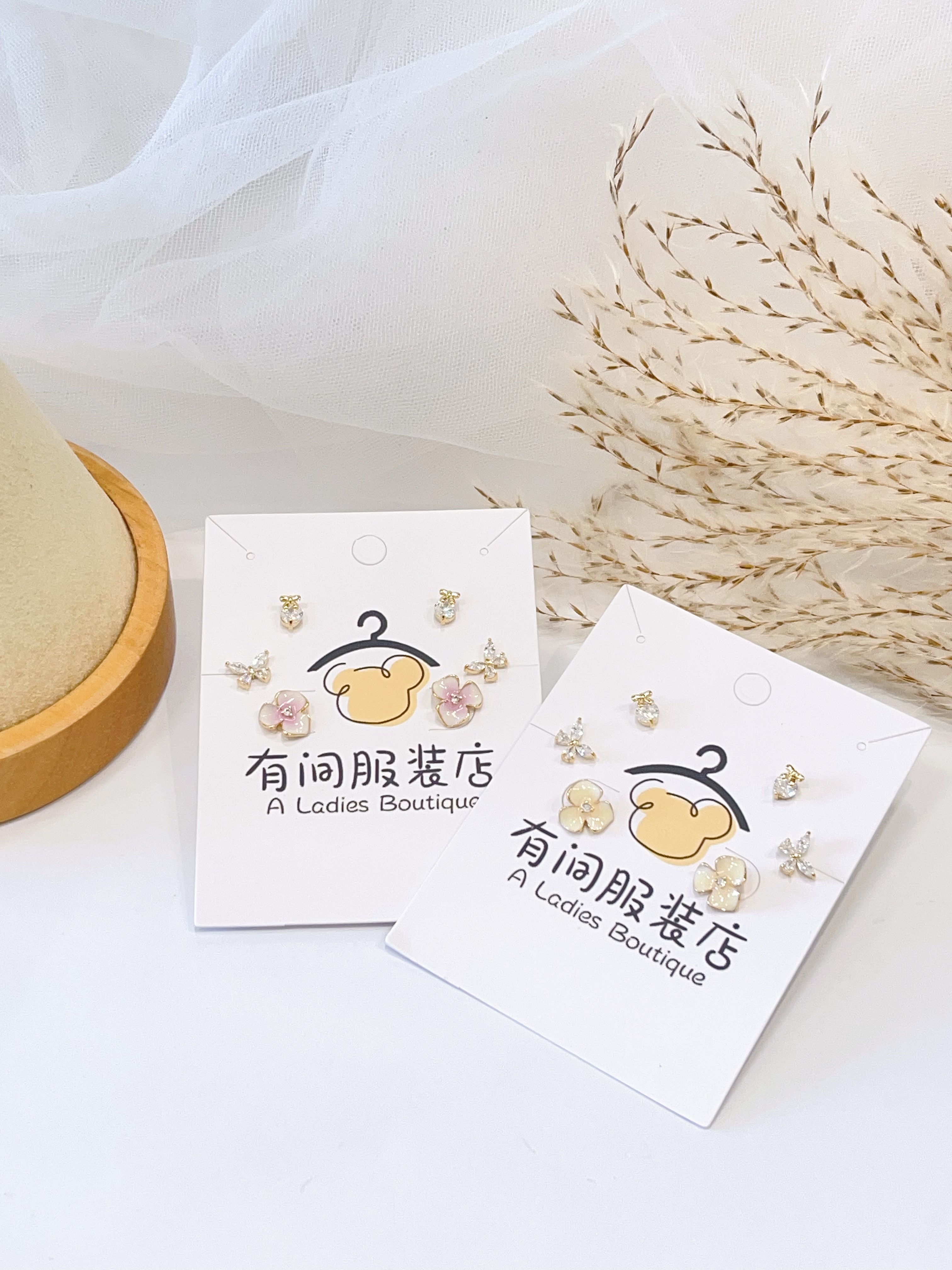 粉樱花蝴蝶耳环套装